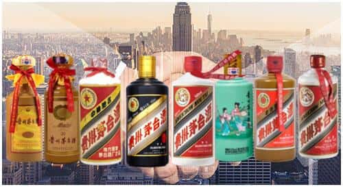 内江市回收茅台